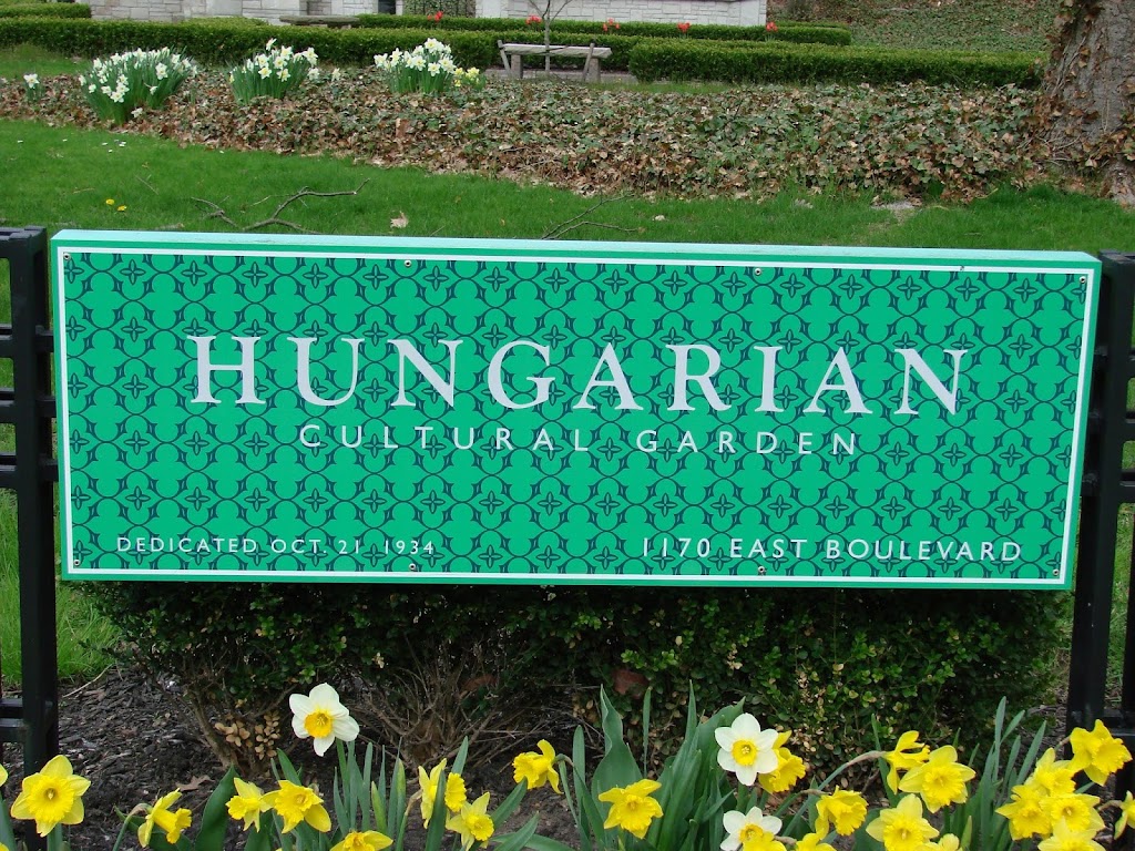 Hungarian Cultural Garden | 1070 East Blvd, Cleveland, OH 44108, USA | Phone: (216) 220-3075