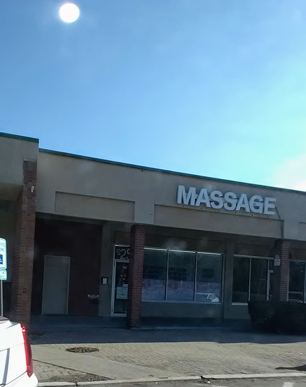 UHS Massage & Back Walk | 22 Eswin St, Cincinnati, OH 45218, USA | Phone: (513) 546-3139