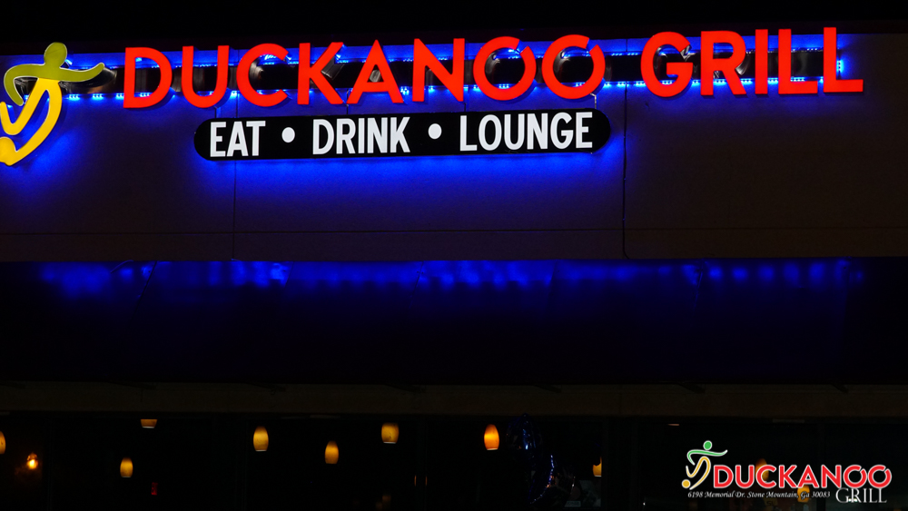 Duckanoo Grill | 6198 Memorial Dr, Stone Mountain, GA 30083, USA | Phone: (770) 674-1280