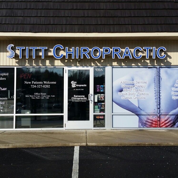 Stitt Chiropractic | 930A Presque Isle Dr, Pittsburgh, PA 15239, USA | Phone: (724) 605-3599
