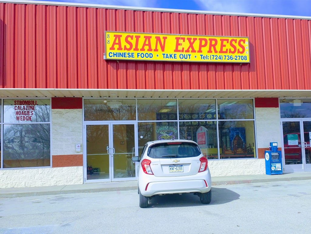 Asian Express | 3379 Pittsburgh St Suite 130, Perryopolis, PA 15473, USA | Phone: (724) 736-2708