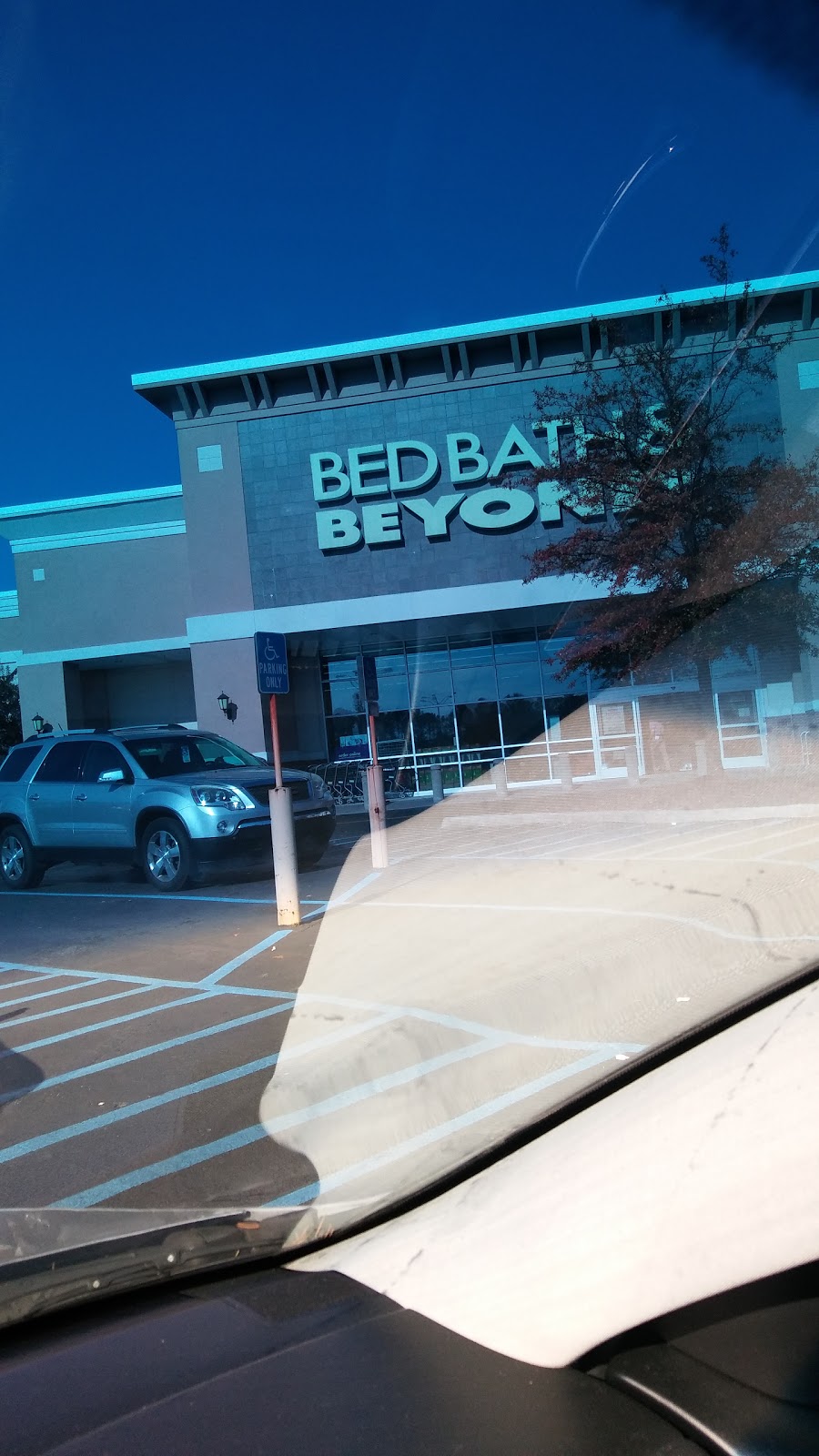 Bed Bath & Beyond | 1771 Montgomery Hwy, Hoover, AL 35216 | Phone: (205) 987-0106