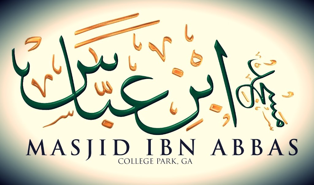 Masjid Ibn Abbas | 2051 Godby Rd #20, College Park, GA 30349, USA | Phone: (678) 829-2087