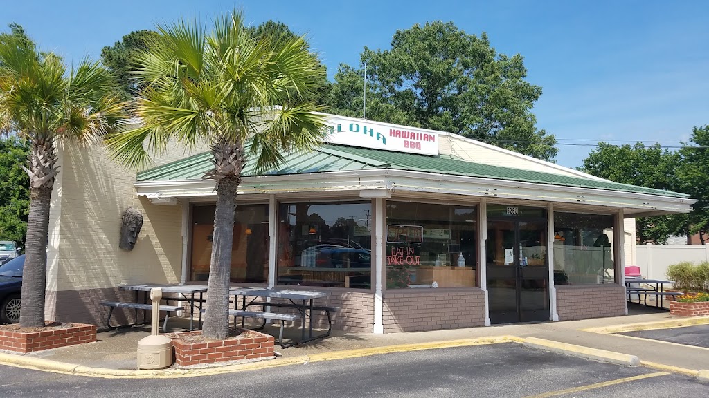 Aloha Hawaiian BBQ | 5260 Princess Anne Rd, Virginia Beach, VA 23462 | Phone: (757) 499-9699