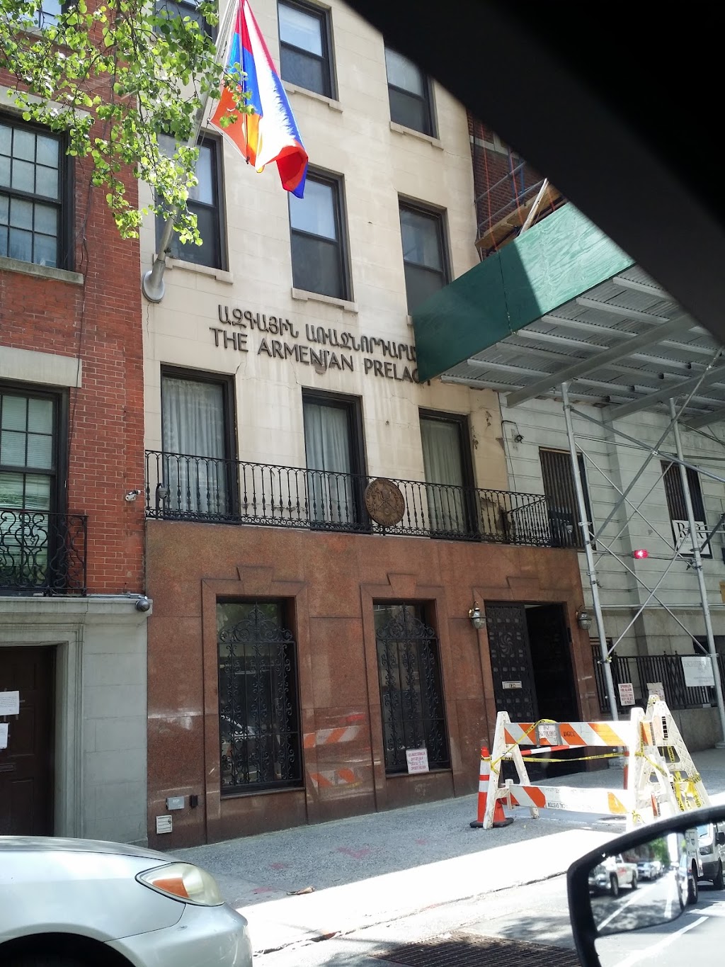 The Armenian Prelacy | 138 E 39th St, New York, NY 10016, USA | Phone: (212) 689-7810