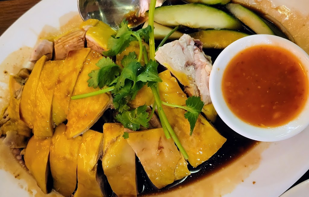 Nyonya | 199 Grand St, New York, NY 10013, USA | Phone: (212) 334-3669