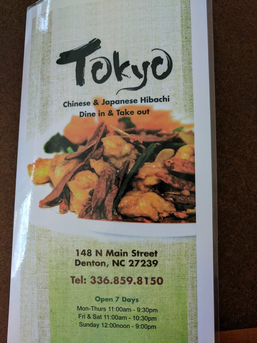 Tokyo Chinese & Japanese | 148 N Main St, Denton, NC 27239, USA | Phone: (336) 859-8150