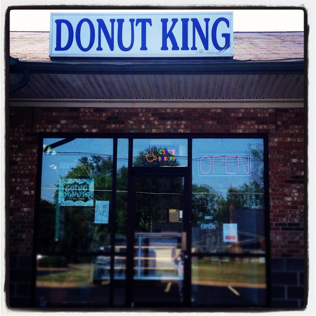 Donut King | 10731 KY-44, Mt Washington, KY 40047, USA | Phone: (502) 538-8618