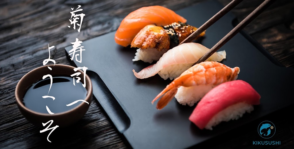 Kikusushi Japanese Restaurant | 1655 S De Anza Blvd, Cupertino, CA 95014, USA | Phone: (408) 320-2633