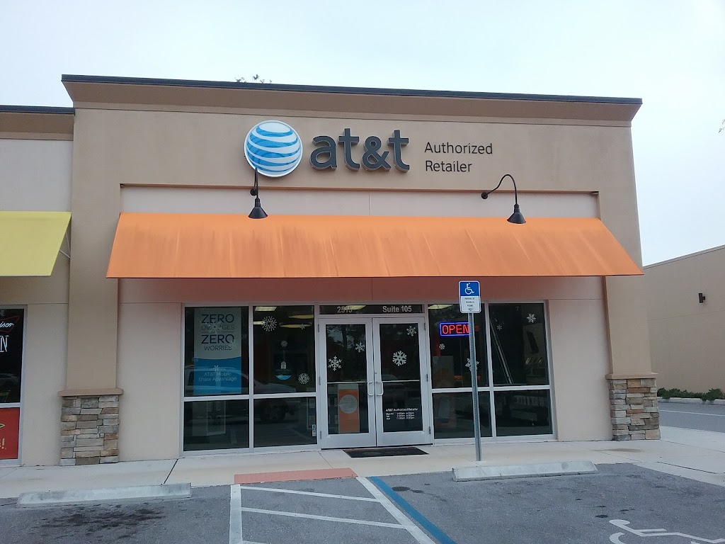 AT&T Store | 2515 University Pkwy Suite 105 Bldg 258, Sarasota, FL 34243, USA | Phone: (941) 750-0100