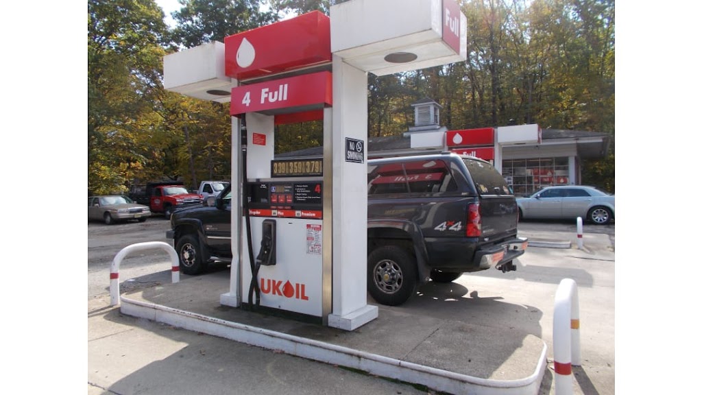 LUKOIL | 1205 Westbrook Rd, West Milford, NJ 07480, USA | Phone: (973) 697-3222