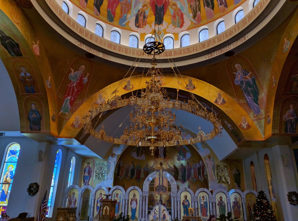 St George Orthodox Church | 2160 E Maple Rd, Troy, MI 48083, USA | Phone: (248) 589-0480