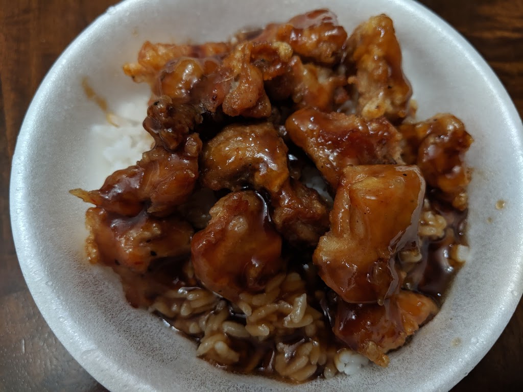 Mr Teriyaki | 7500 Katella Ave, Stanton, CA 90680, USA | Phone: (714) 901-6389