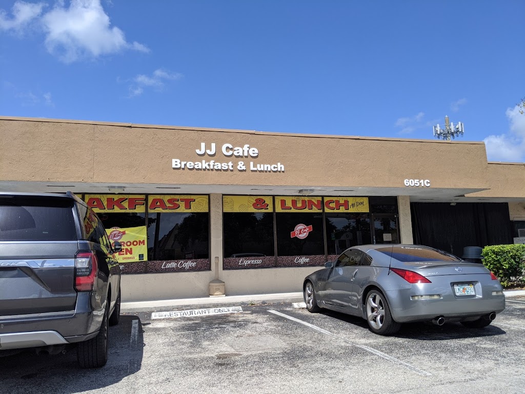 JJ Cafe | 6051 NW 31st Ave, Fort Lauderdale, FL 33309, USA | Phone: (954) 977-4303