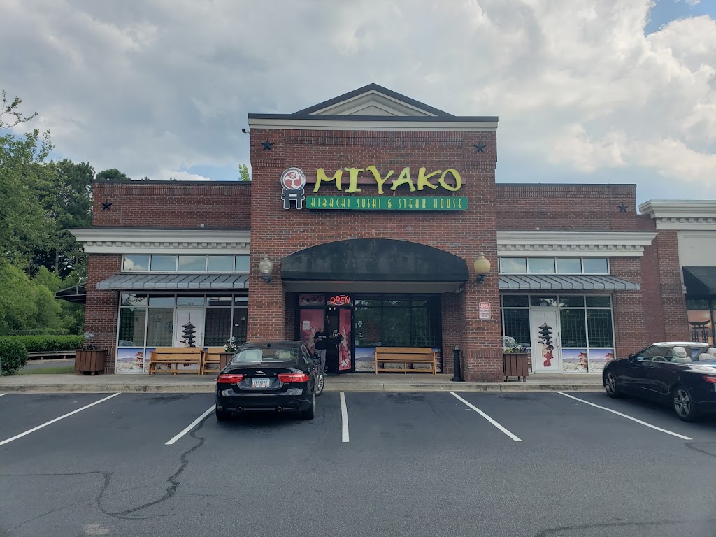 Miyako Hibachi Sushi & Steak House | 1025 East-West Connector, Austell, GA 30106, USA | Phone: (770) 805-6336