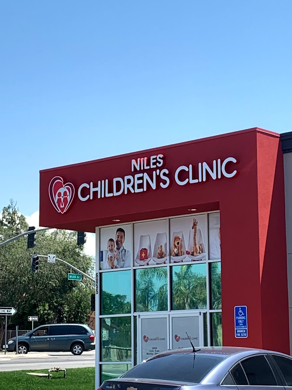 Niles Childrens Clinic | 6055 Niles St, Bakersfield, CA 93306, USA | Phone: (661) 363-0436