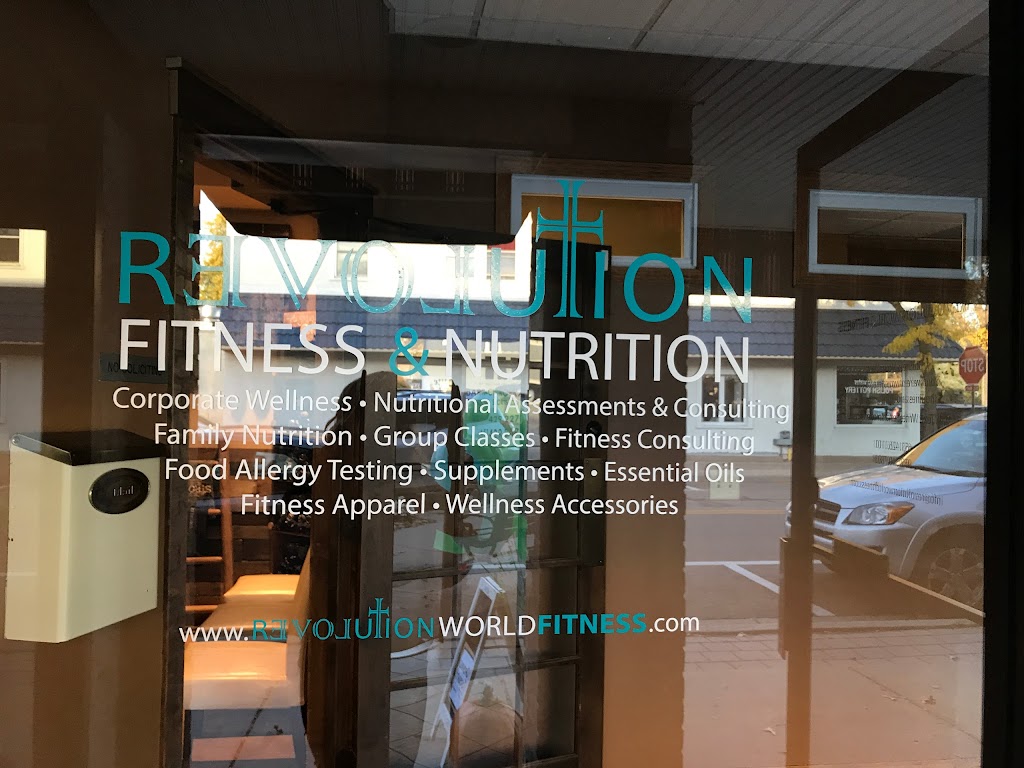 Revolution World Fitness, LLC. | 4717 Banning Ave, White Bear Lake, MN 55110, USA | Phone: (651) 426-1101
