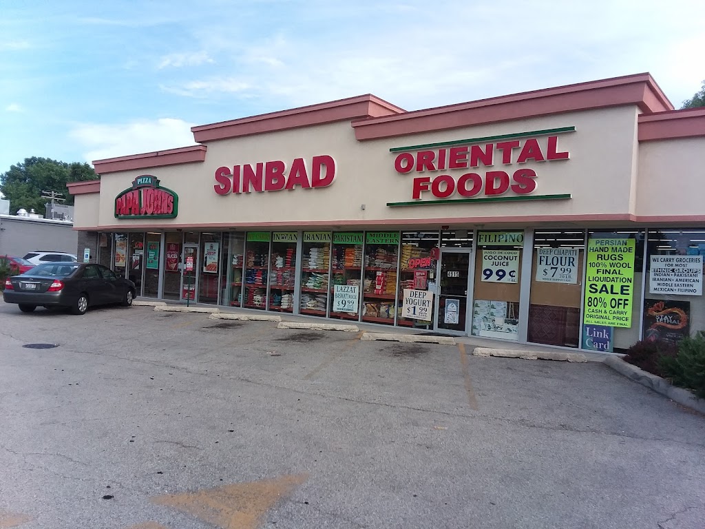 Sinbad Pakistan And Indian Grocery | 4911 Dempster St, Skokie, IL 60077, USA | Phone: (847) 674-9999