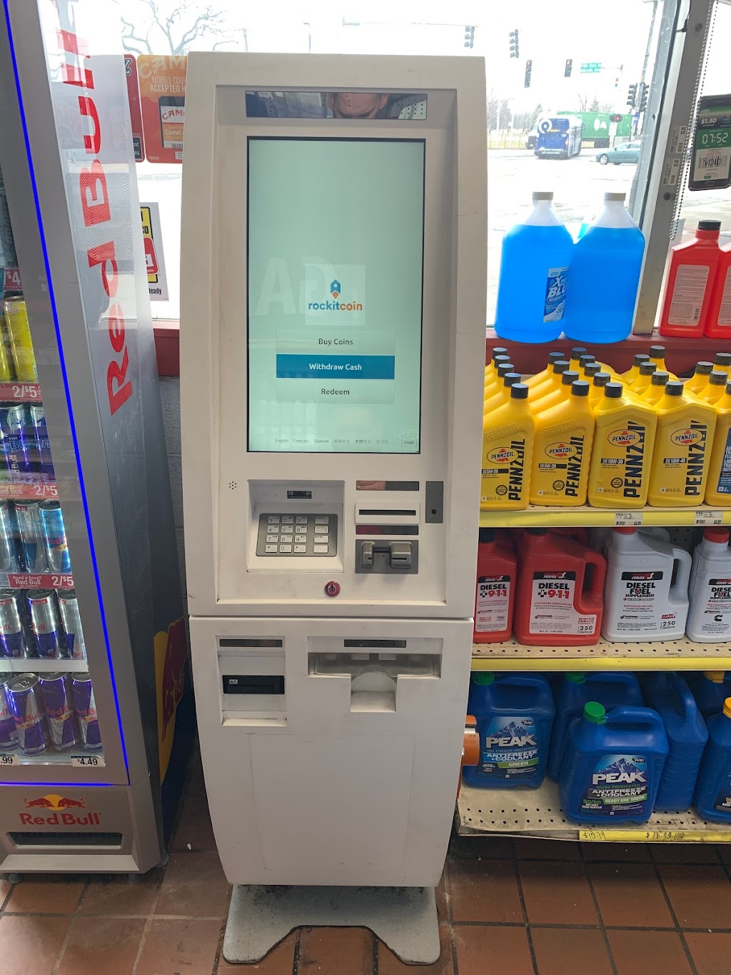 RockItCoin Bitcoin ATM | 8801 W 79th St, Justice, IL 60458, USA | Phone: (888) 702-4826