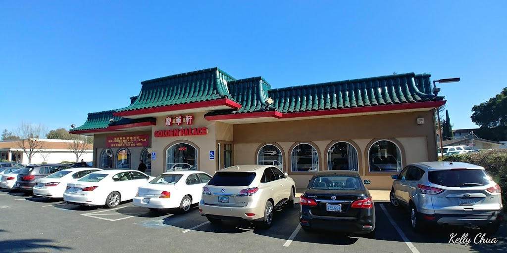 Golden Palace Restaurant | 1146 S De Anza Blvd, San Jose, CA 95129, USA | Phone: (408) 257-8877