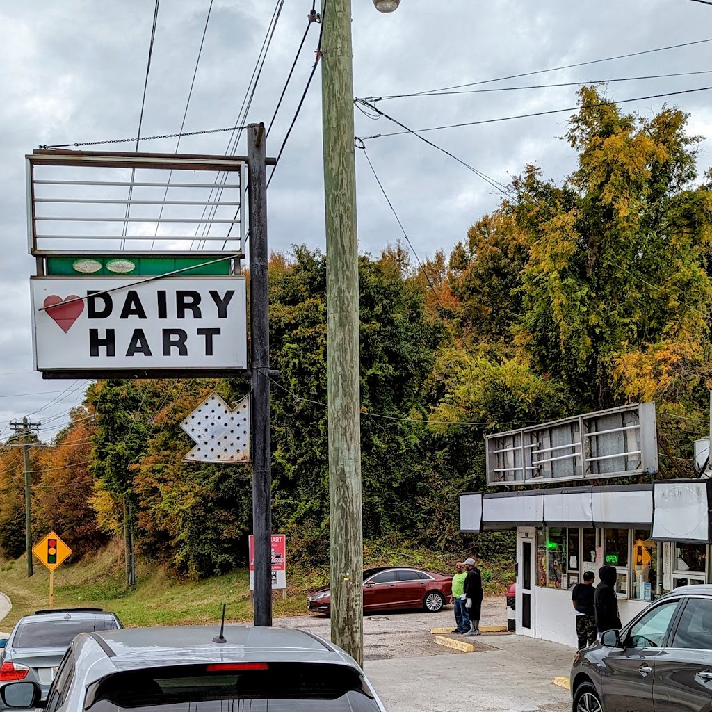 Dairy Hart | 812 Riverside Dr, Danville, VA 24540, USA | Phone: (434) 792-1923