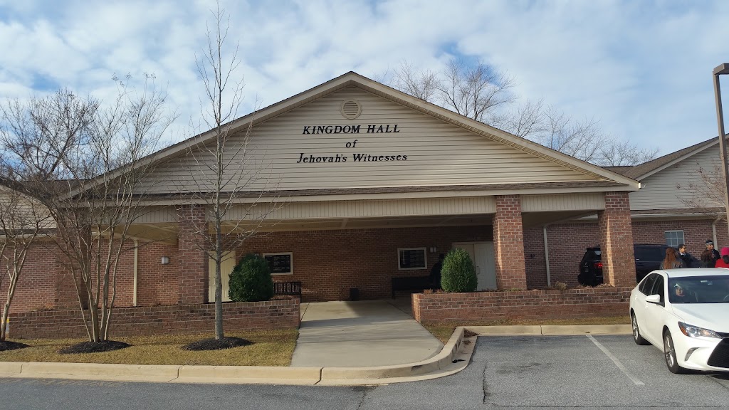 Kingdom Hall of Jehovahs Witnesses | 1301 William St, Glen Burnie, MD 21061, USA | Phone: (410) 761-5180