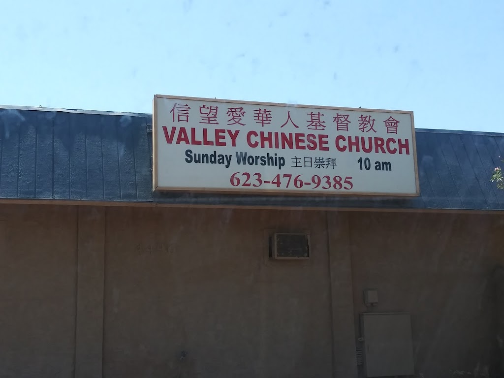 Valley Chinese Church | 4496 N Black Canyon Hwy, Phoenix, AZ 85017, USA | Phone: (623) 476-9385
