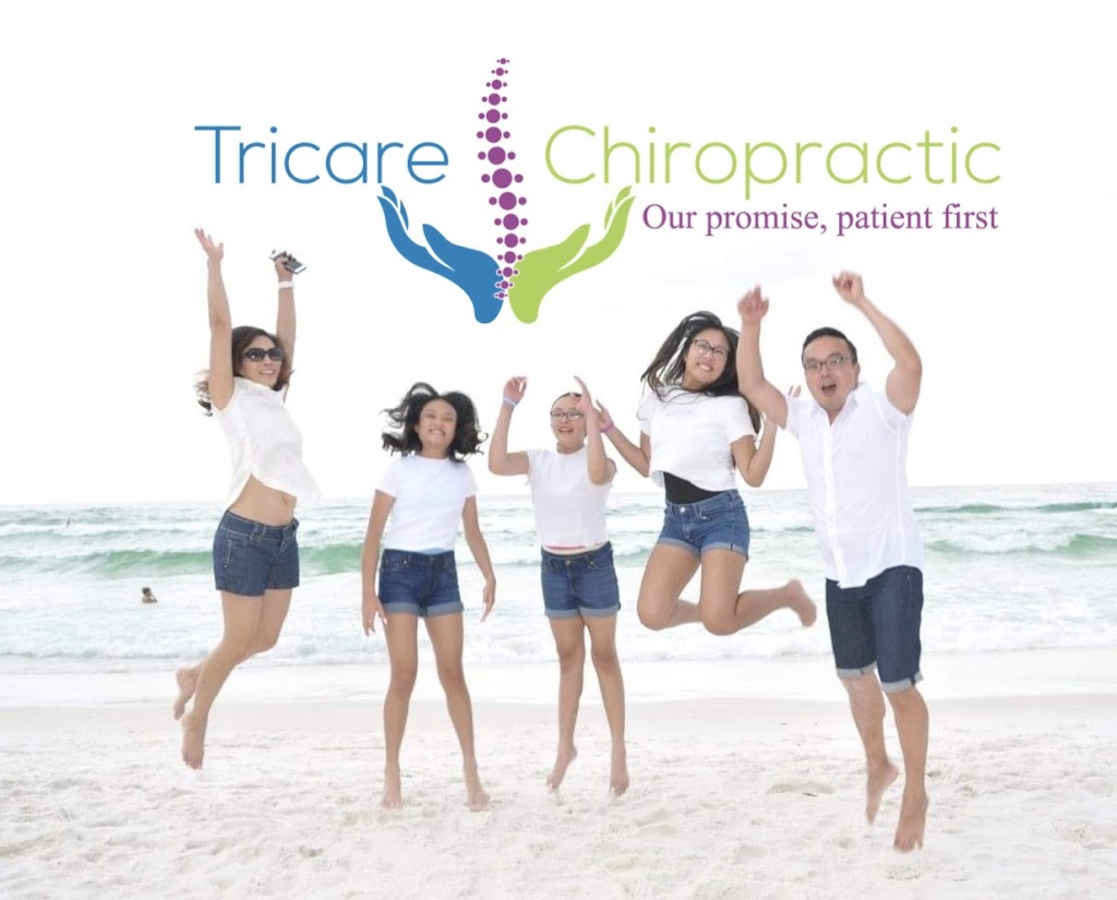 Tricare Chiropractic, P.A. | 800 W Arbrook Blvd #110, Arlington, TX 76015 | Phone: (817) 987-4150
