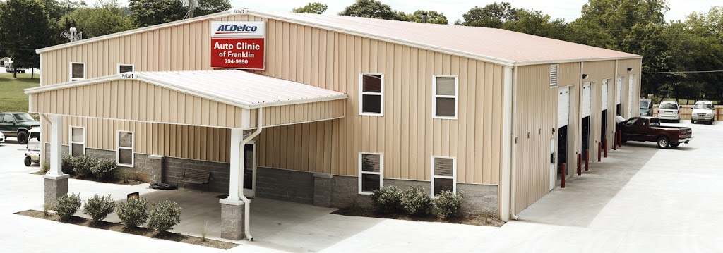 Auto Clinic of Franklin | 156 Old Carters Creek Pike, Franklin, TN 37064, USA | Phone: (615) 794-9890