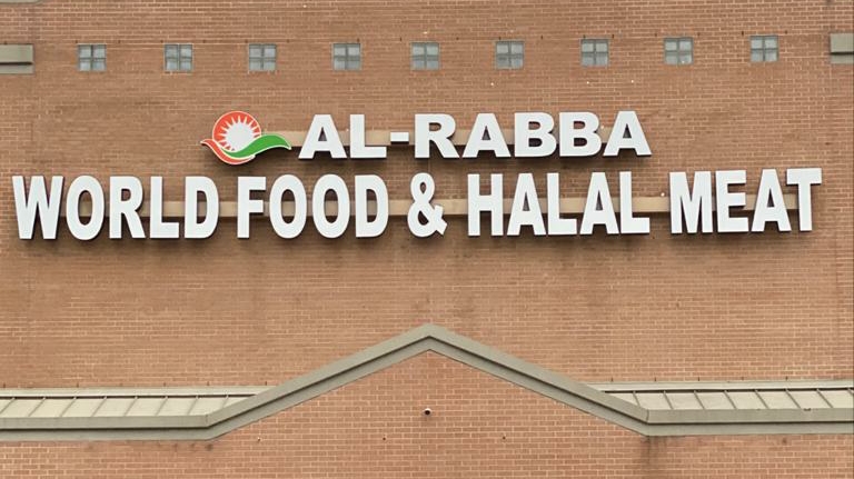 Al Rabba World Food Halal Houston Indian Supermarket | 5800 New Territory Blvd, Sugar Land, TX 77479, USA | Phone: (281) 277-0138