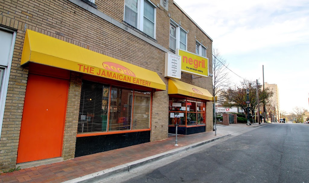 Negril - DC | 2301 Georgia Ave NW Ste. G, Washington, DC 20001, USA | Phone: (202) 332-3737