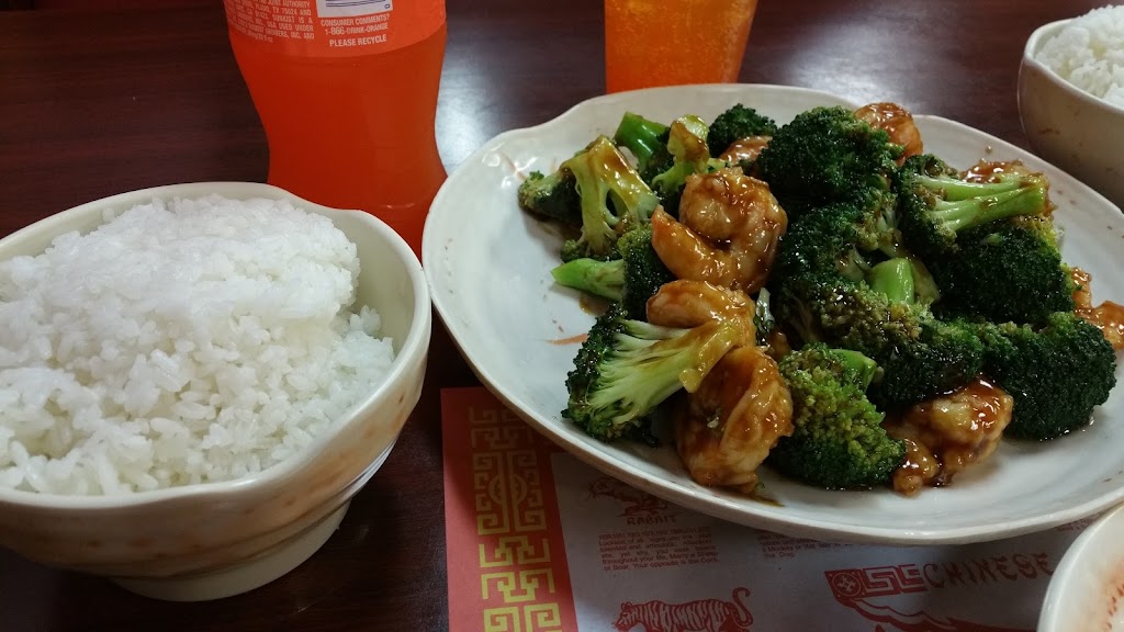 J & P Chinese Restaurant | 25 Morristown Rd, Matawan, NJ 07747, USA | Phone: (732) 583-2888