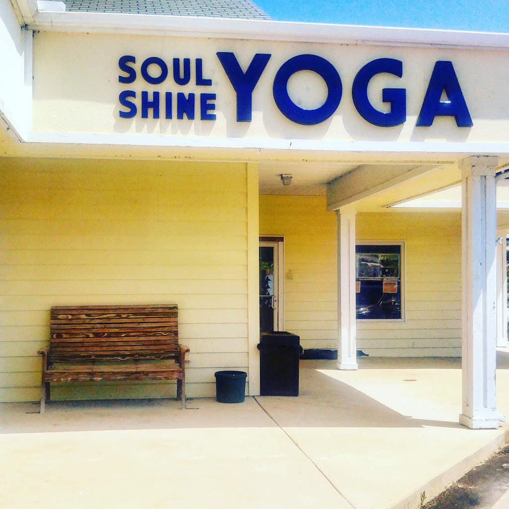 Soulshine Yoga | 1159 Austin St K, Corolla, NC 27927, USA | Phone: (252) 422-1170