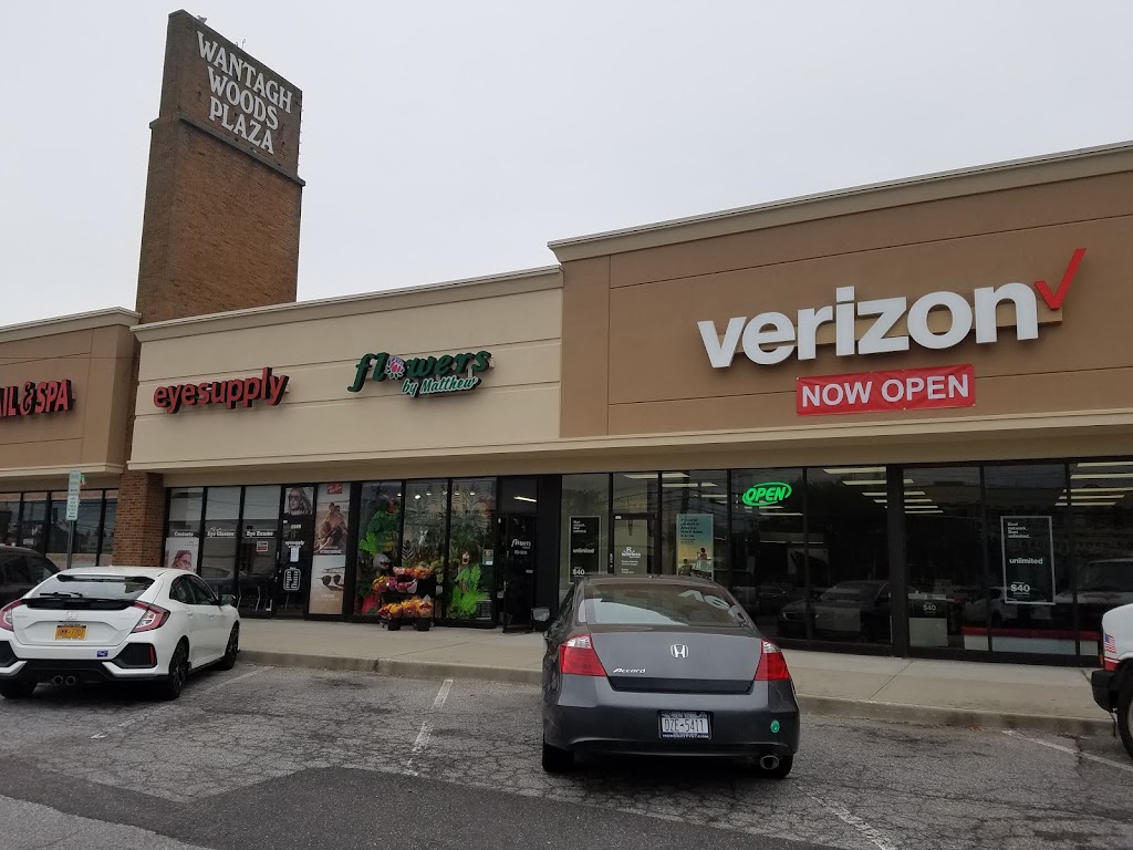 Verizon | 1233 Wantagh Ave, Wantagh, NY 11793, USA | Phone: (516) 221-0120