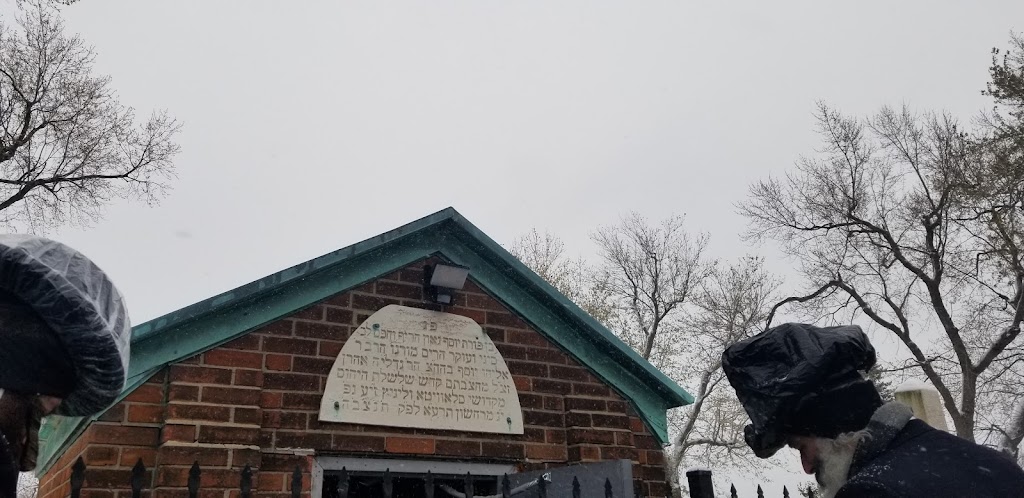 Ahavat Sholem Jefferson Shul Cemetery | 645 Pine Ridge Heritage Blvd, Buffalo, NY 14225, USA | Phone: (716) 838-5110