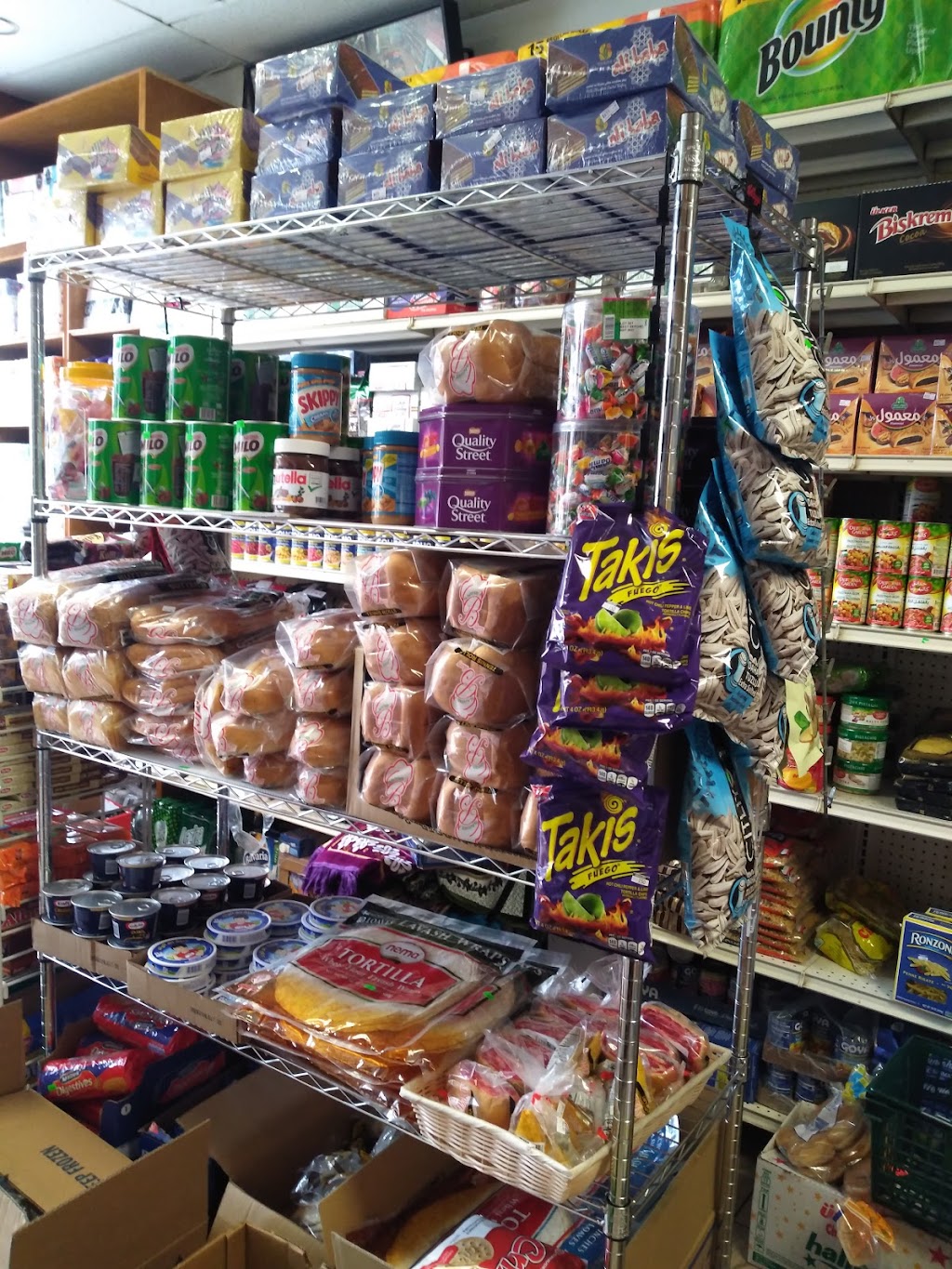 Ash-Shams Halal Meat Market & Grocery Inc. | 131-03 Rockaway Blvd, South Ozone Park, NY 11420, USA | Phone: (929) 499-3165