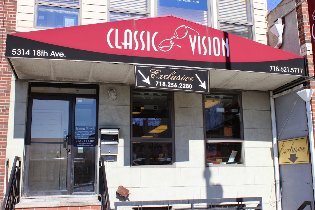 Classic Vision Optical & Optician | 5314 18th Ave, Brooklyn, NY 11204, USA | Phone: (718) 621-5717