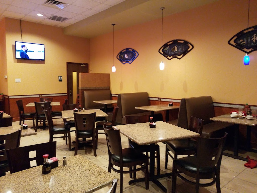 Asian Wok | 1434 W Fairmont Pkwy, La Porte, TX 77571, USA | Phone: (281) 867-9088