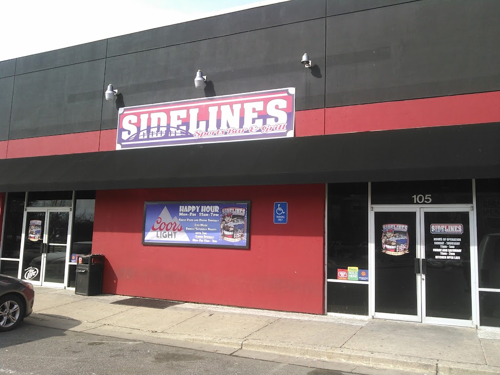 Sidelines Sports Bar & Grill | 105 Chesapeake Center Ct, Glen Burnie, MD 21060, USA | Phone: (410) 768-7790