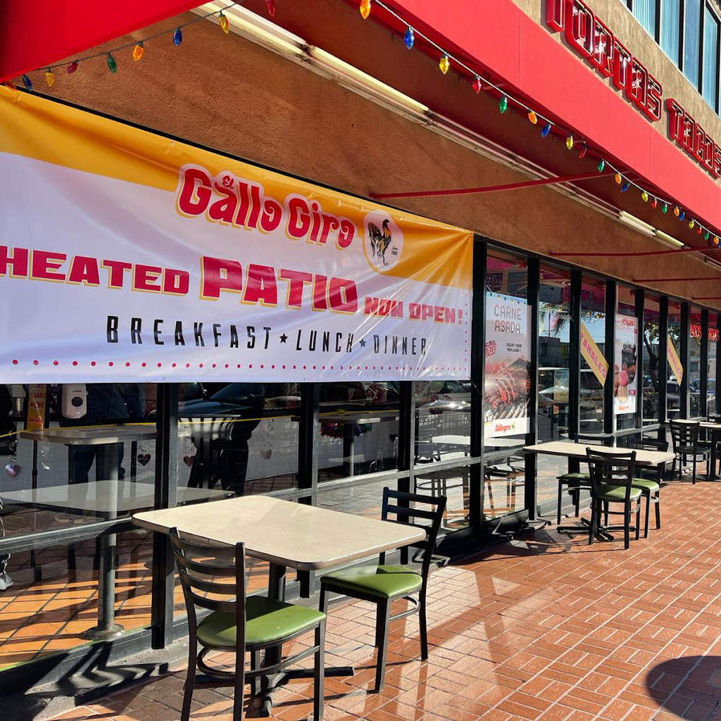 El Gallo Giro | 7148 Pacific Blvd, Huntington Park, CA 90255, USA | Phone: (323) 585-4433