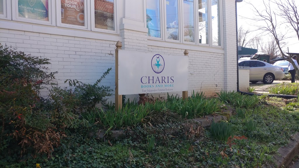 Charis Books & More | 184 S Candler St, Decatur, GA 30030 | Phone: (404) 524-0304