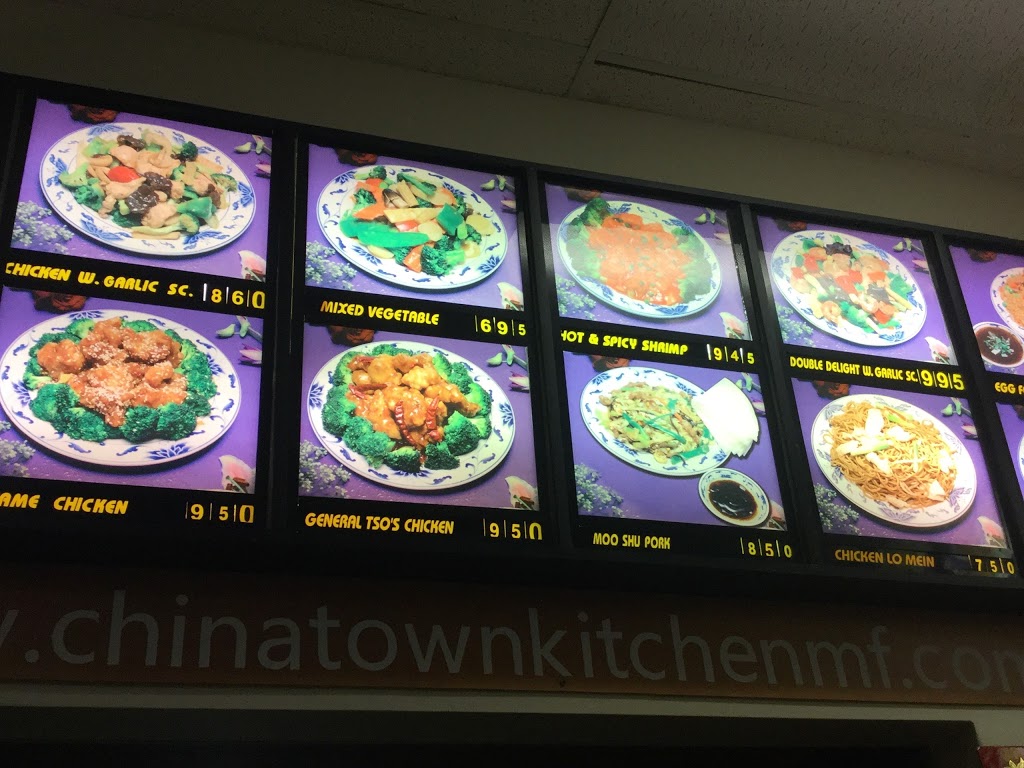 Chinatown Kitchen | W186N9519 Bancroft Dr, Menomonee Falls, WI 53051, USA | Phone: (262) 255-8188