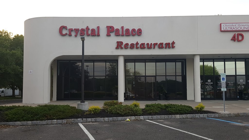 Crystal Palace Restaurant | 520 US-9 #1, Manalapan Township, NJ 07726, USA | Phone: (732) 972-5959