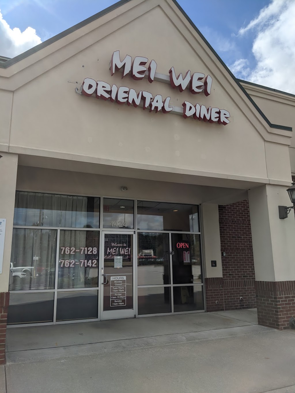 Mei Wei Oriental Diner | 1424 N Main St, Fuquay-Varina, NC 27526, USA | Phone: (919) 762-7128