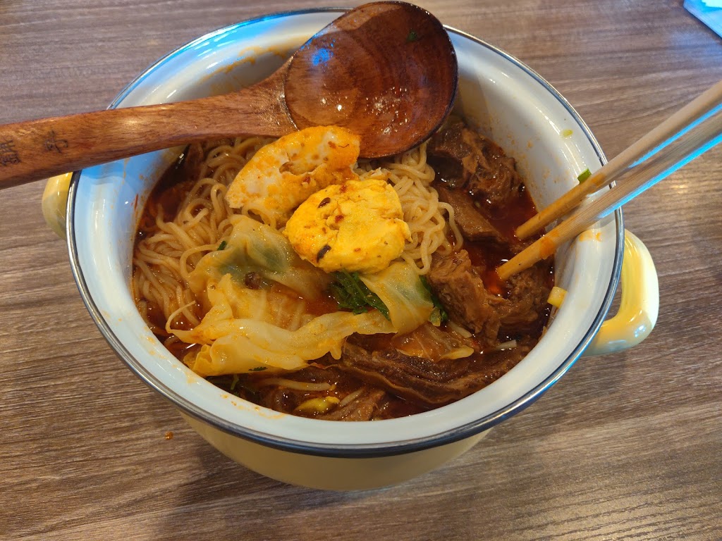 面铺子 | 9783 Base Line Rd, Rancho Cucamonga, CA 91730, USA | Phone: (626) 324-8058