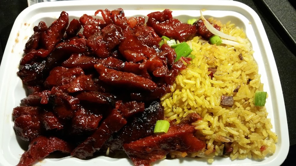 New Hing Wong | 417 Riverdale Ave, Yonkers, NY 10705, USA | Phone: (914) 963-7977