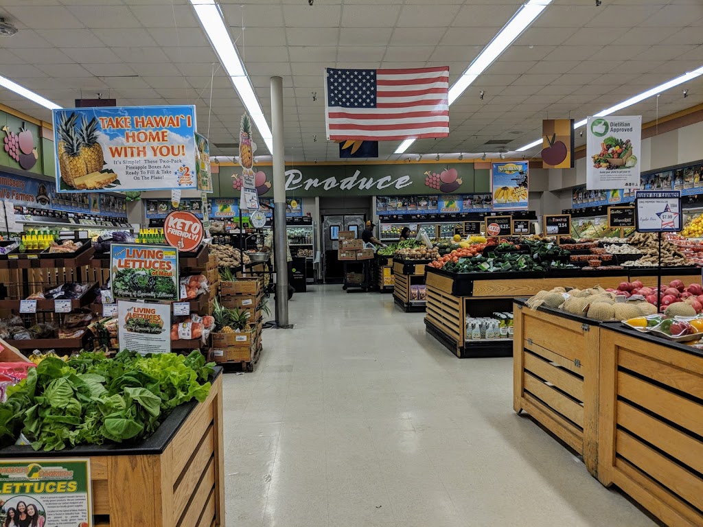 Hickam Field Commissary - JBPHH | 20 Hickam Ct #2093, Honolulu, HI 96818, USA | Phone: (808) 449-1363