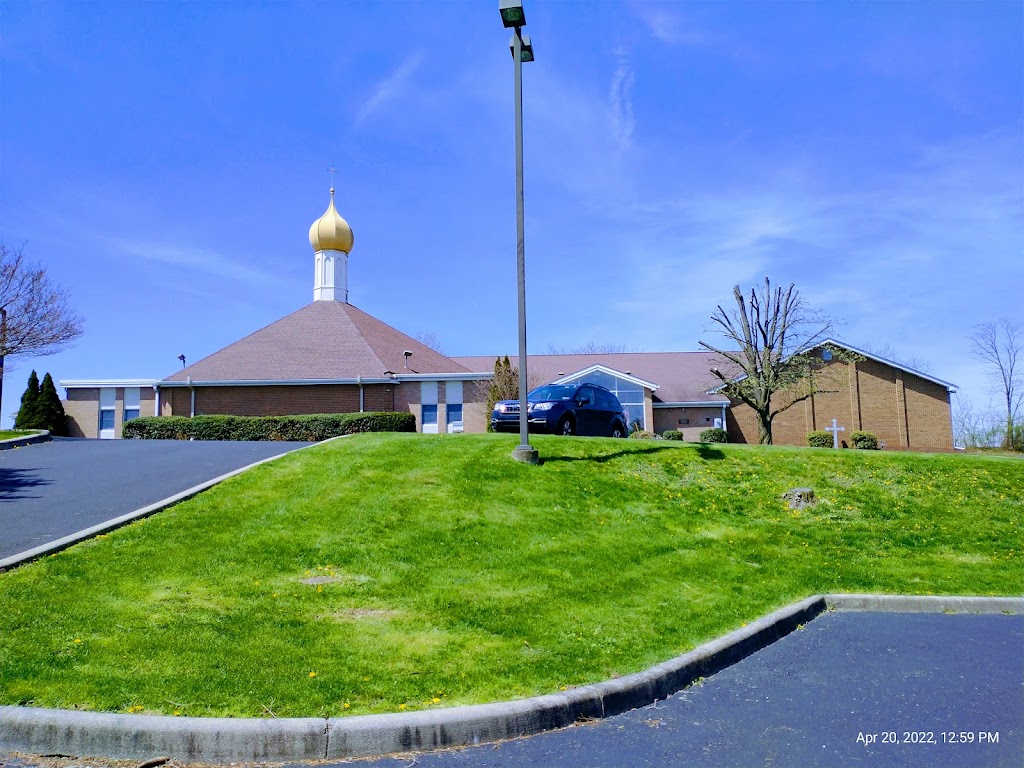 St Michaels Orthodox Church | 1182 Ashland St, Greensburg, PA 15601, USA | Phone: (724) 834-1311