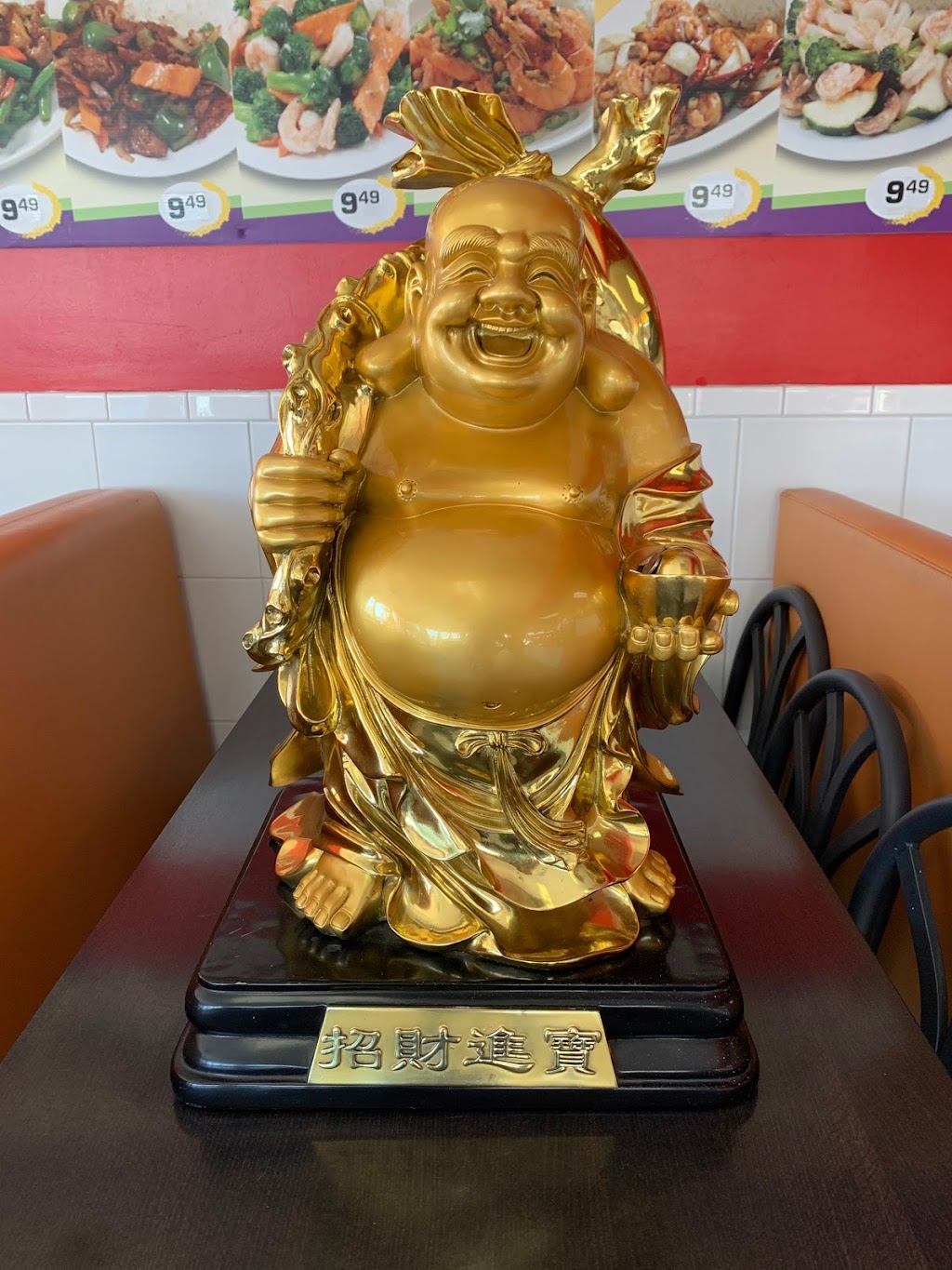 Hong Kong Express | 1957 Florence Ave, Los Angeles, CA 90001, USA | Phone: (323) 537-2881