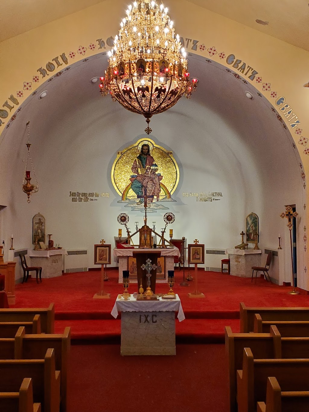 Assumption of St Mary Ukrainian Catholic Church | 526 Hillview Ave, Latrobe, PA 15650, USA | Phone: (724) 537-0364